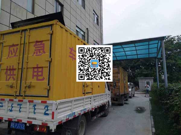 磐安租赁发电机50kw设备需要多大电缆线