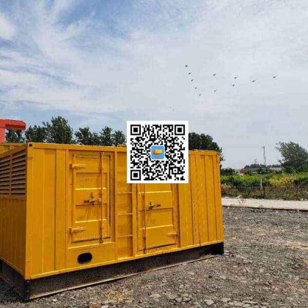 磐安发电机出租发电机电刷的结构与作用是什么